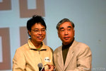 Canon EXPO 2004 (09)