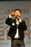 Canon EXPO 2004 (12)