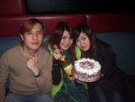 ryan + me + yuki
