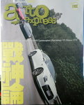 LD4C4623