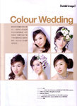 20070115_008l_Wedding