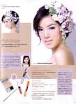 20070115_015l_Wedding