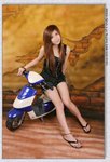
20080602_e0IT