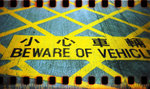 holga_pan009M