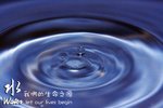 water_0009