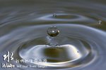 water_0013
