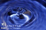 water_0015