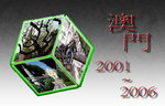 BG1rs3d