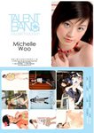 michelle woo comp