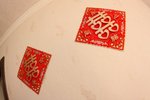 IMG_2587