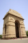 India Gate - 1