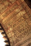 Qutab Minar - 4