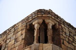 Qutab Minar - 7