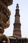 Qutab Minar - 1