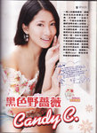 CANDY_yes_p1