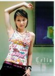 cici7
