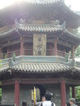 P1000139