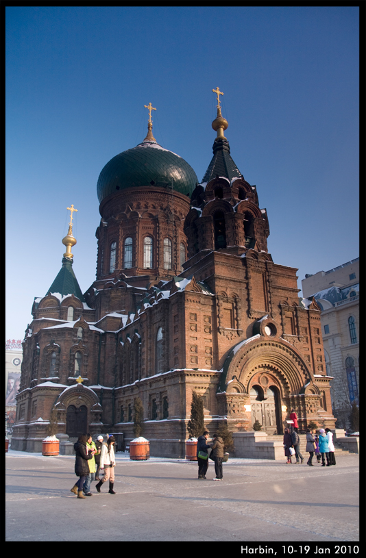 All About HARBIN | SkyscraperCity Forum