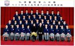Yan Chai F2c