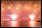 DSC_0019_nEO_IMG