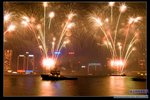 DSC_0044_nEO_IMG