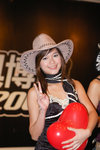 Algie@2006ToyShow1