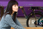Iris6