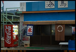 Osaka057