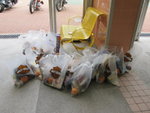 part of the gifts donated by HOGHK