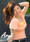 Aryi_DSC_4582_B