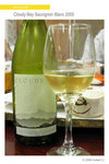 Cloudy Bay Sauvignon Blanc