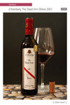 d'Arenberg Dead Arm Shiraz