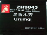 DSCF0010