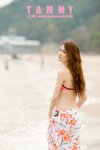 IMG_2639