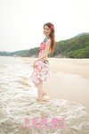 IMG_2975