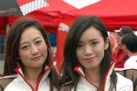 20070408-1_0458