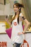 20070609_2_0112
