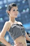 Ssang Yong 20080607_2396