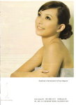 sayso_printad_001
