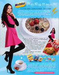 weetabix222
