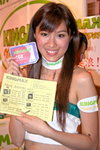 HKCF 051