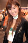 HKCF 119