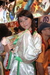 AFF 082