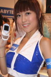 HKCF 369