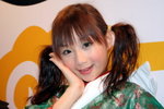AFF 453