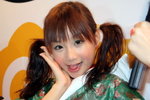 AFF 454
