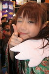 AFF 482