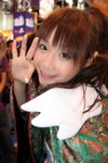 AFF 484