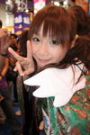 AFF 485