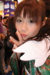 AFF 486